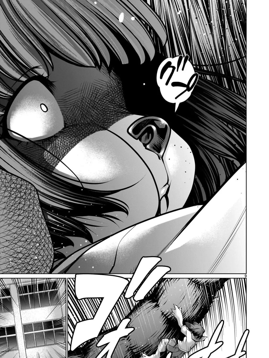 Read Killing Bites chapter 111 image 14 on Lezhin