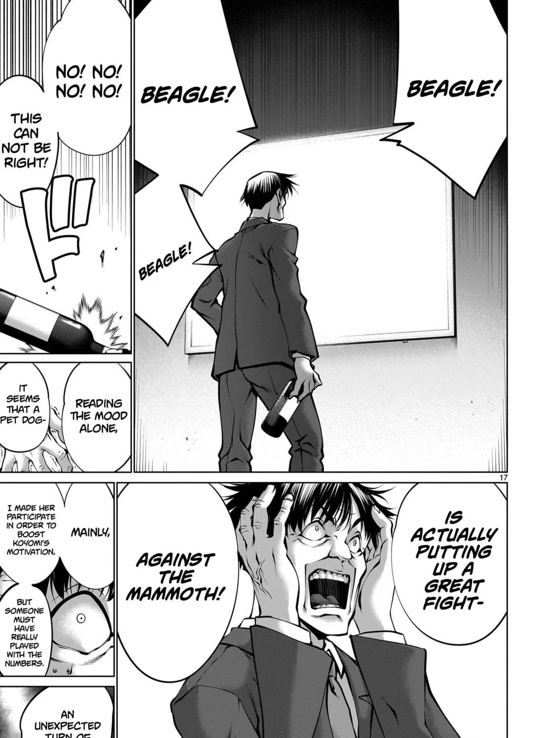 Read Killing Bites chapter 111 image 28 on Lezhin