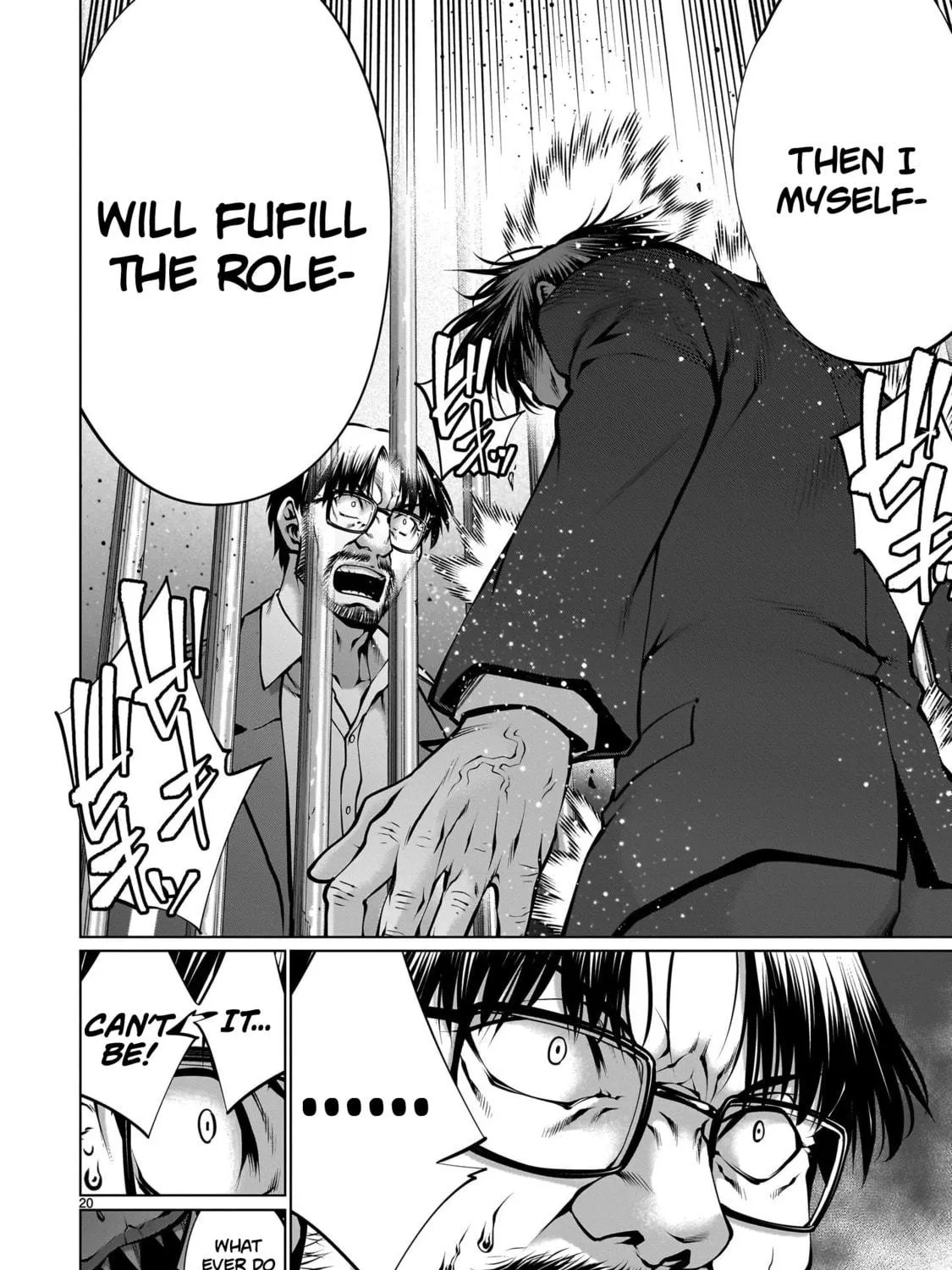 Read Killing Bites chapter 111 image 34 on Lezhin