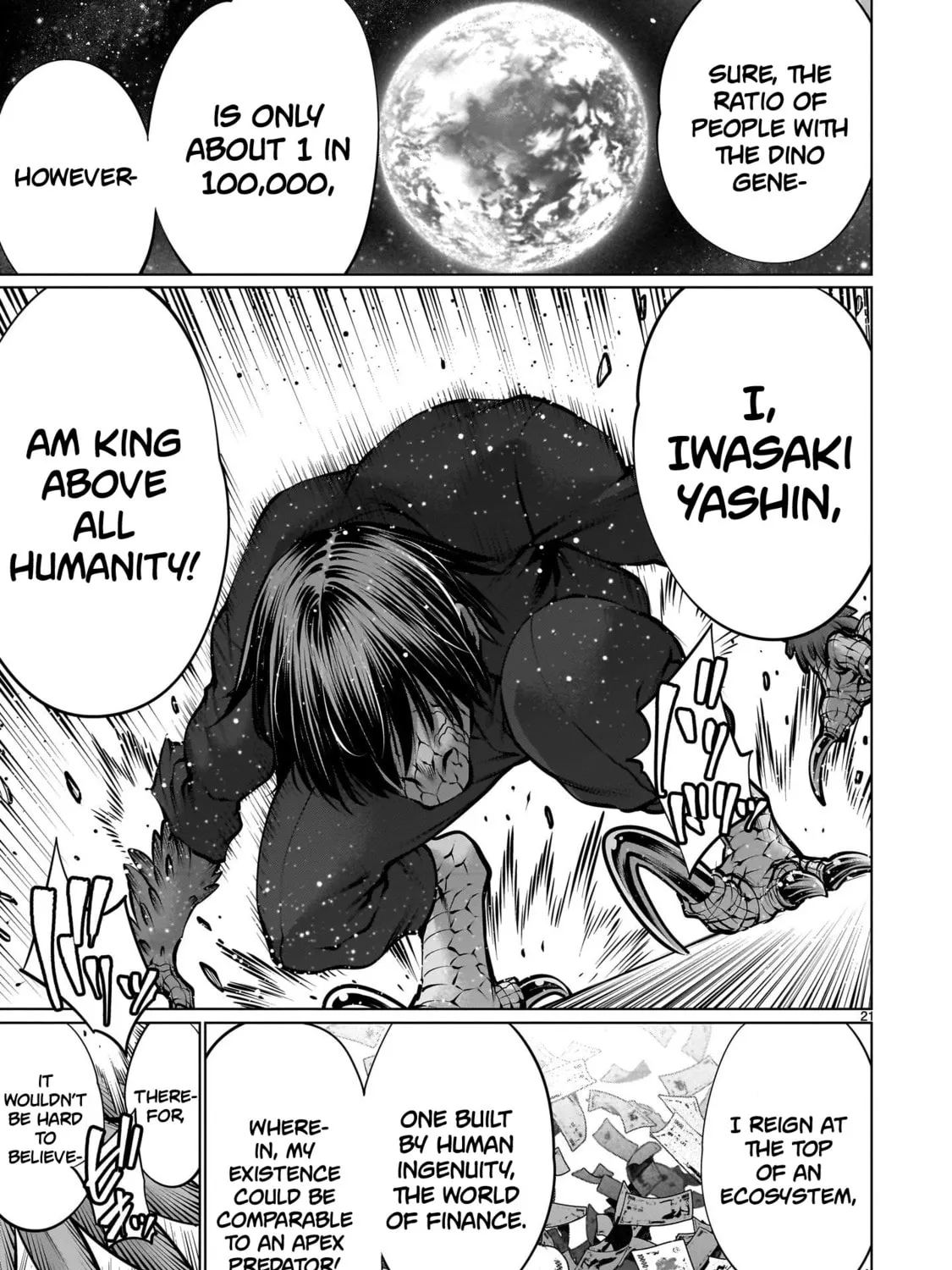 Read Killing Bites chapter 111 image 36 on Lezhin