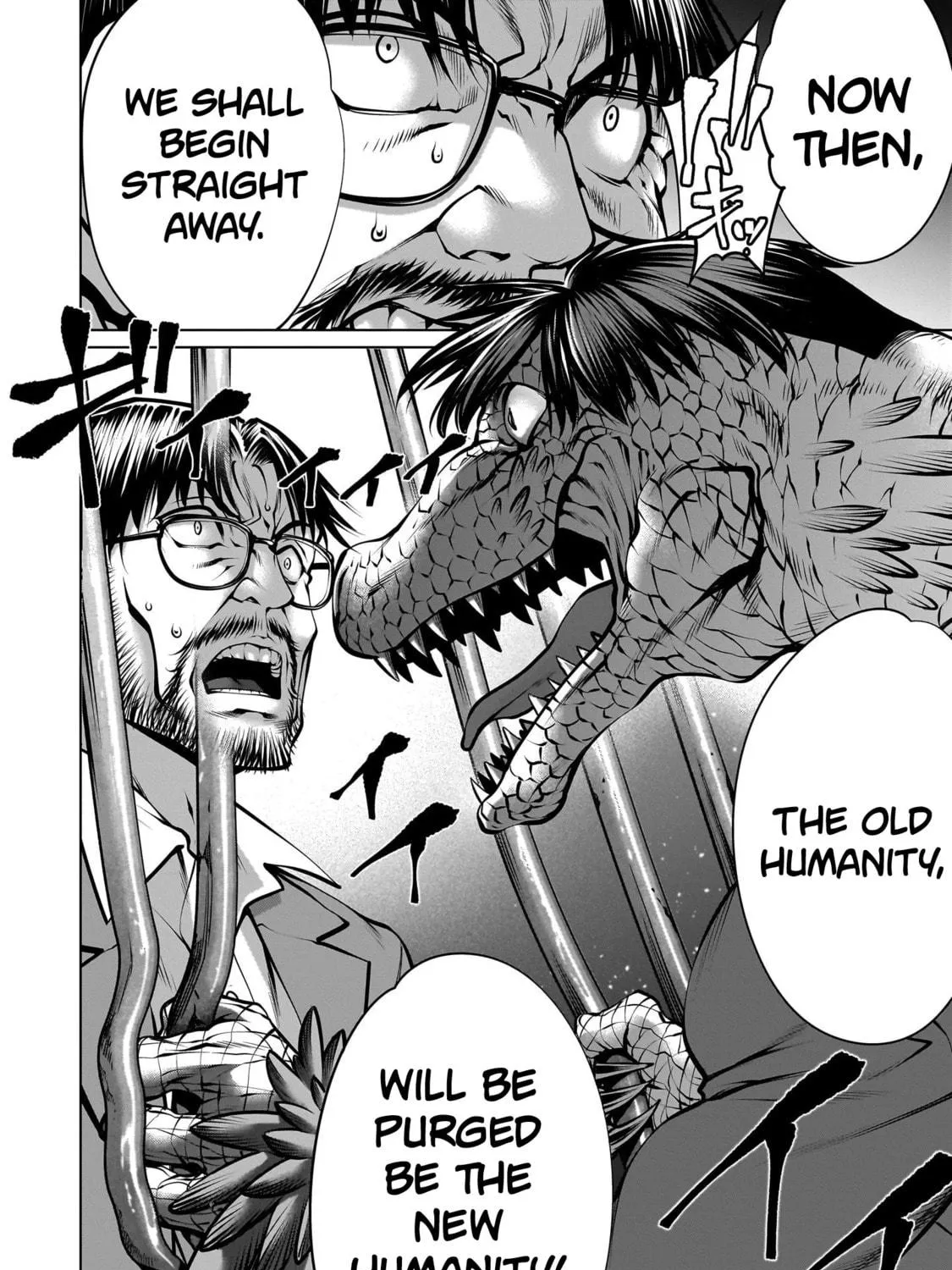 Read Killing Bites chapter 111 image 40 on Lezhin