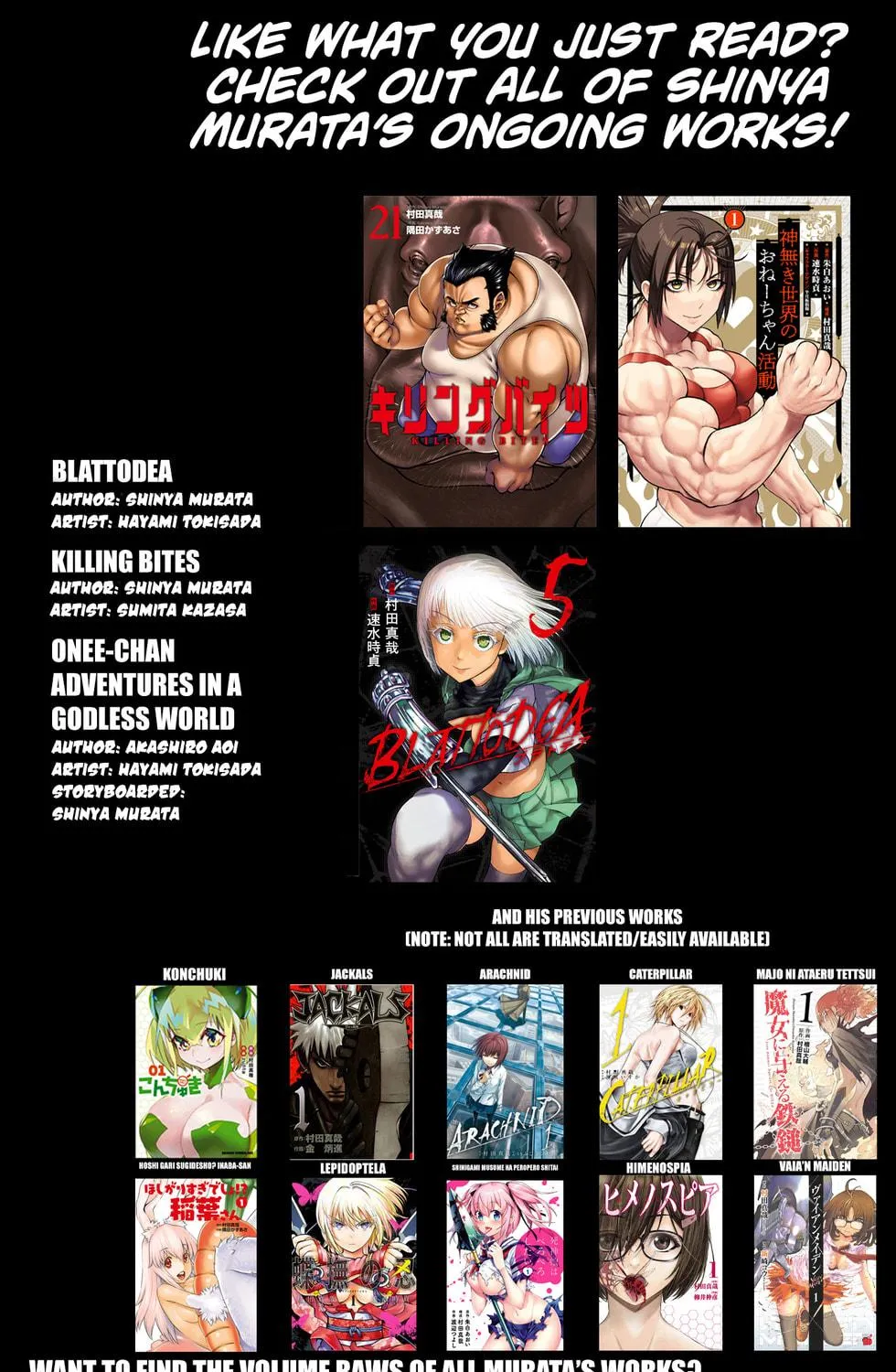 Read Killing Bites chapter 111 image 48 on Lezhin