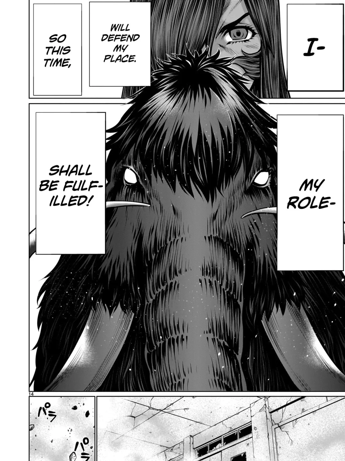 Read Killing Bites chapter 112 image 26 on Lezhin