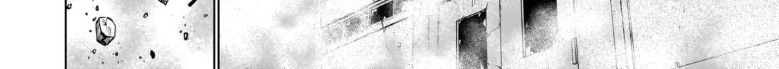 Read Killing Bites chapter 112 image 27 on Lezhin