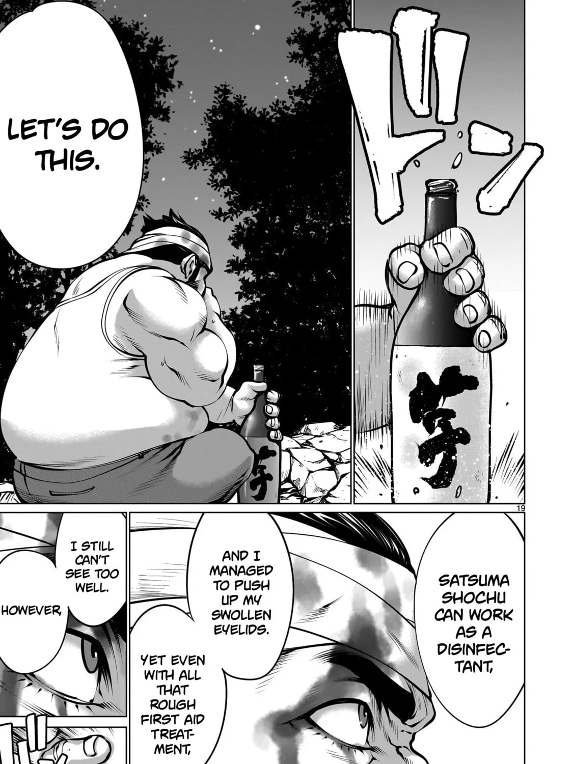 Read Killing Bites chapter 112 image 36 on Lezhin