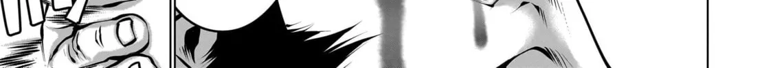 Read Killing Bites chapter 112 image 37 on Lezhin