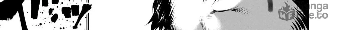 Read Killing Bites chapter 112 image 41 on Lezhin