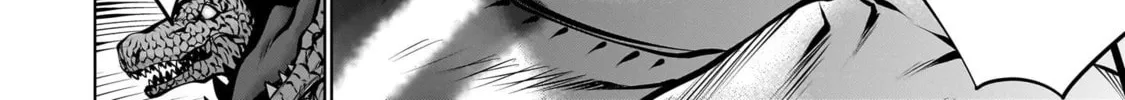 Read Killing Bites chapter 112 image 45 on Lezhin