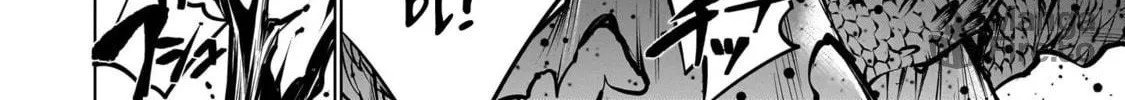 Read Killing Bites chapter 112 image 49 on Lezhin