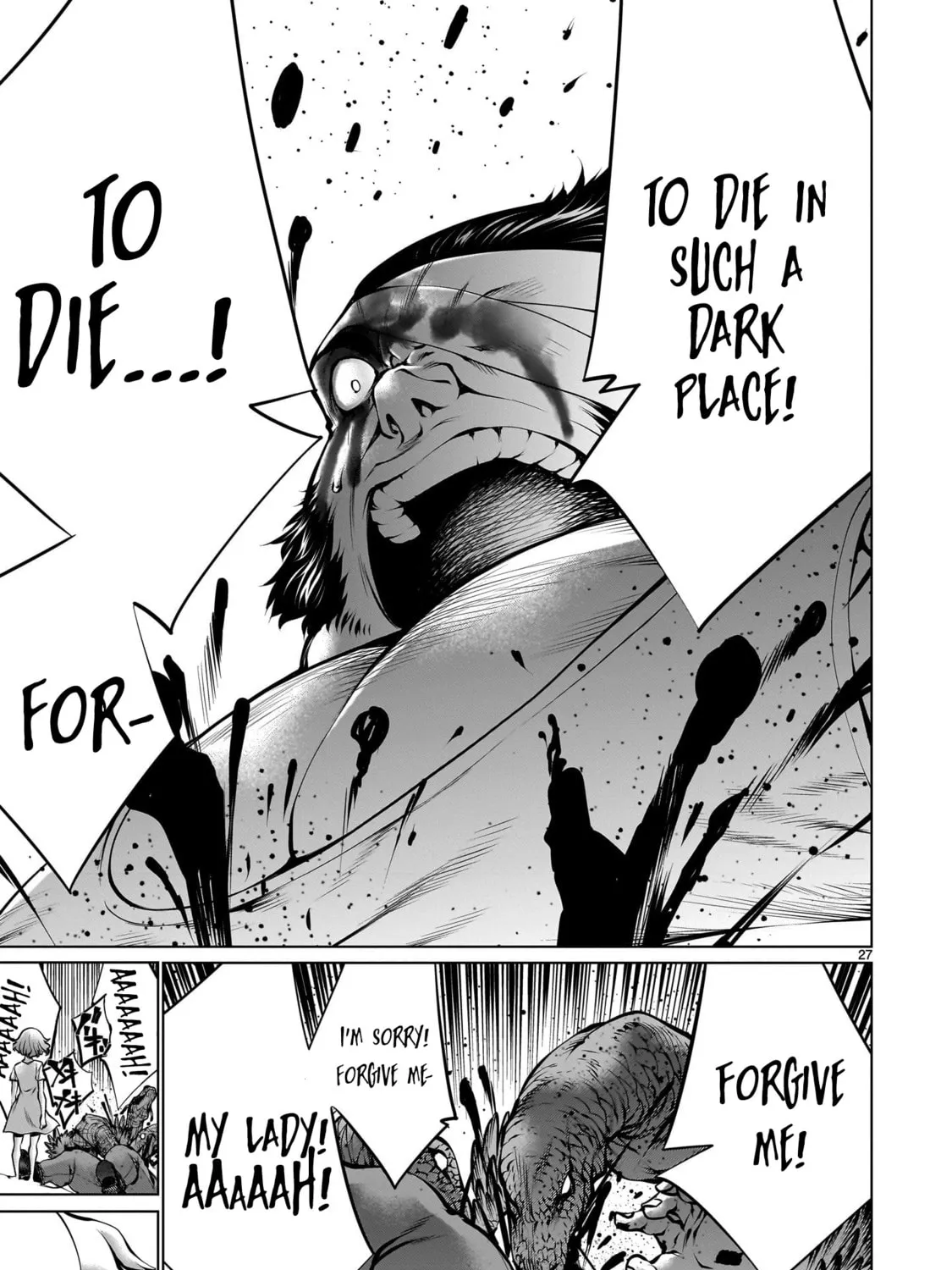 Read Killing Bites chapter 112 image 50 on Lezhin