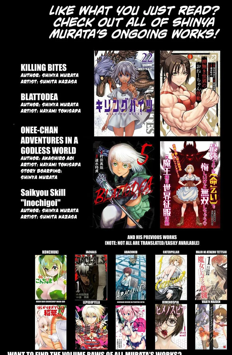 Read Killing Bites chapter 112 image 57 on Lezhin