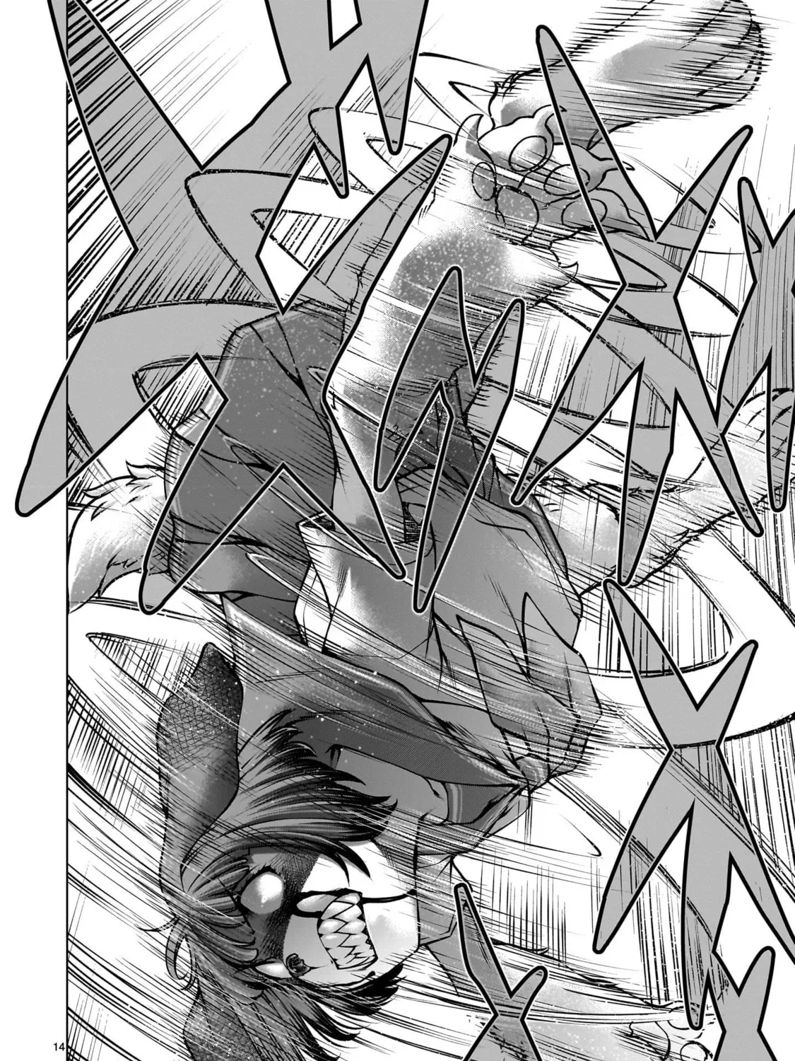 Read Killing Bites chapter 113 image 24 on Lezhin