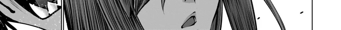 Read Killing Bites chapter 113 image 27 on Lezhin