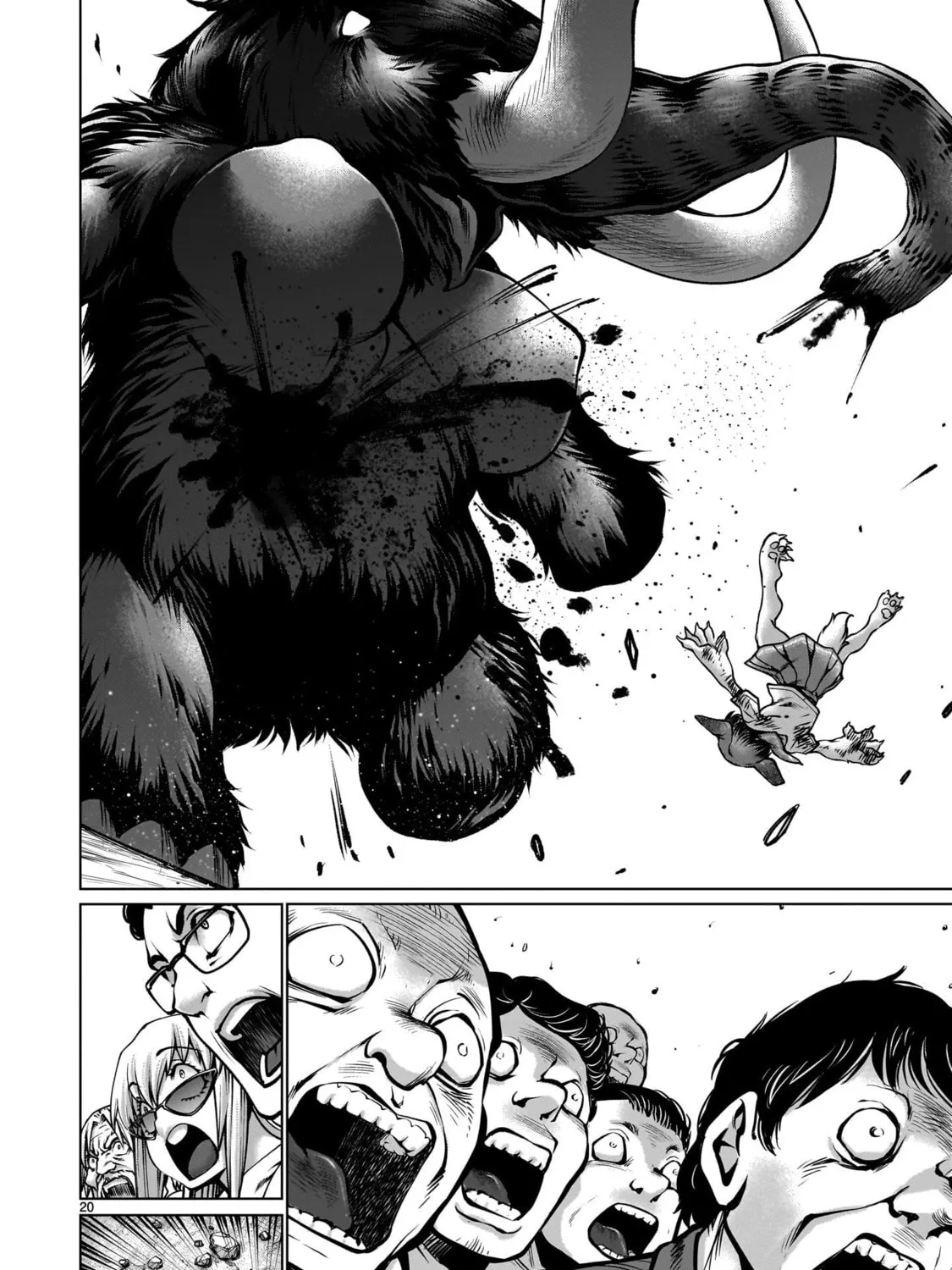 Read Killing Bites chapter 113 image 32 on Lezhin