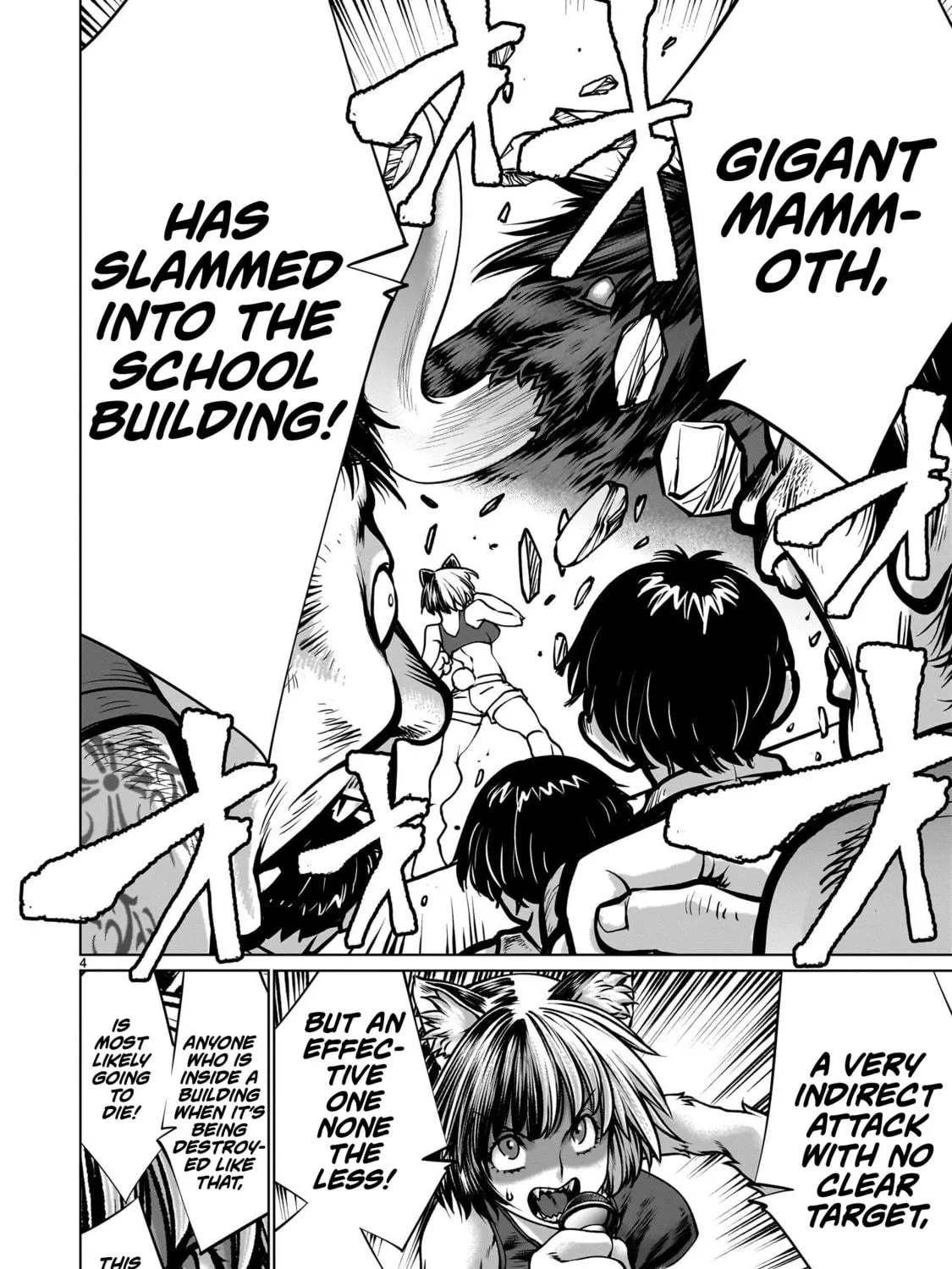 Read Killing Bites chapter 113 image 4 on Lezhin