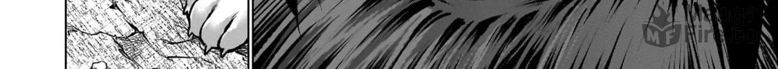 Read Killing Bites chapter 114 image 11 on Lezhin