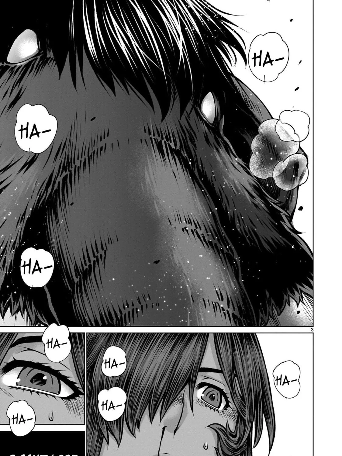 Read Killing Bites chapter 114 image 4 on Lezhin