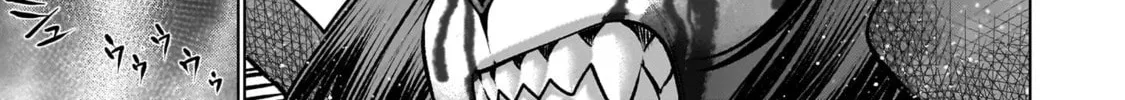 Read Killing Bites chapter 114 image 43 on Lezhin