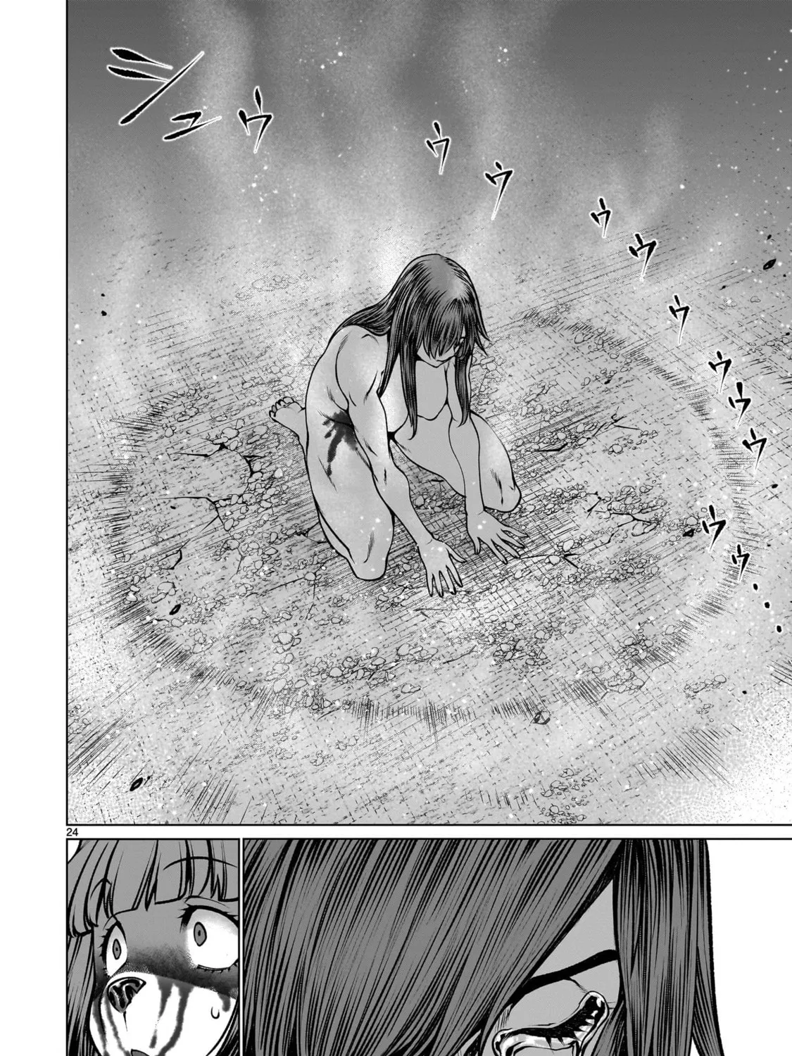 Read Killing Bites chapter 114 image 44 on Lezhin