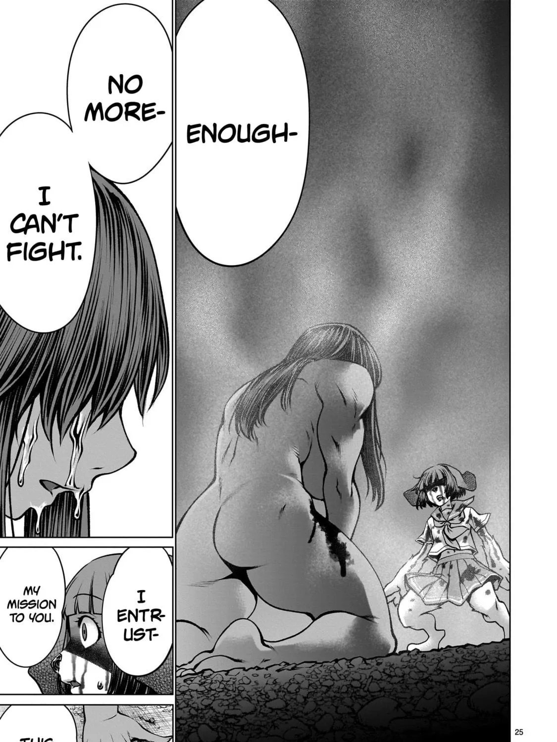 Read Killing Bites chapter 114 image 46 on Lezhin