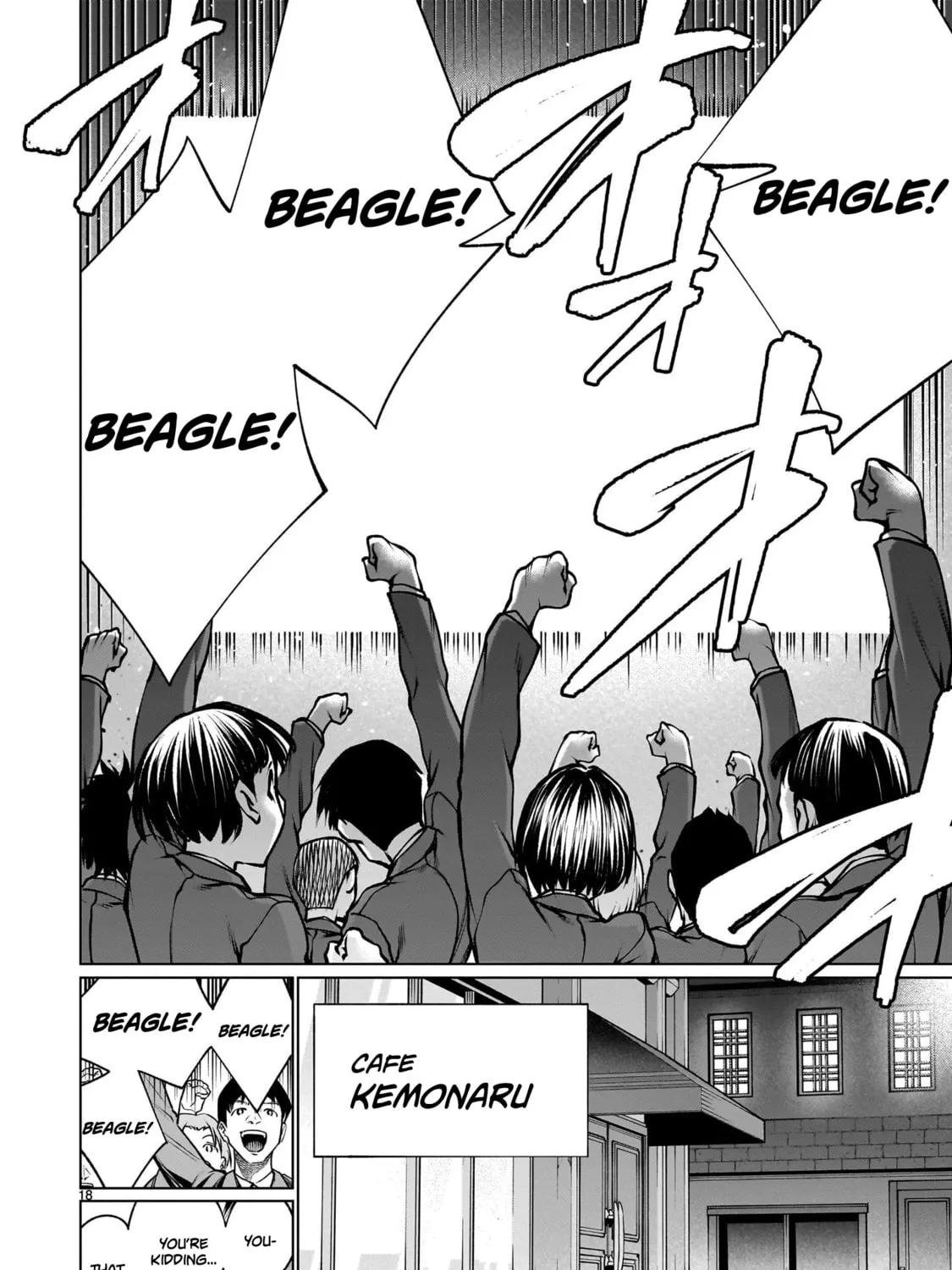 Read Killing Bites chapter 115 image 32 on Lezhin