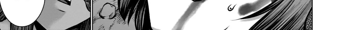 Read Killing Bites chapter 115 image 43 on Lezhin
