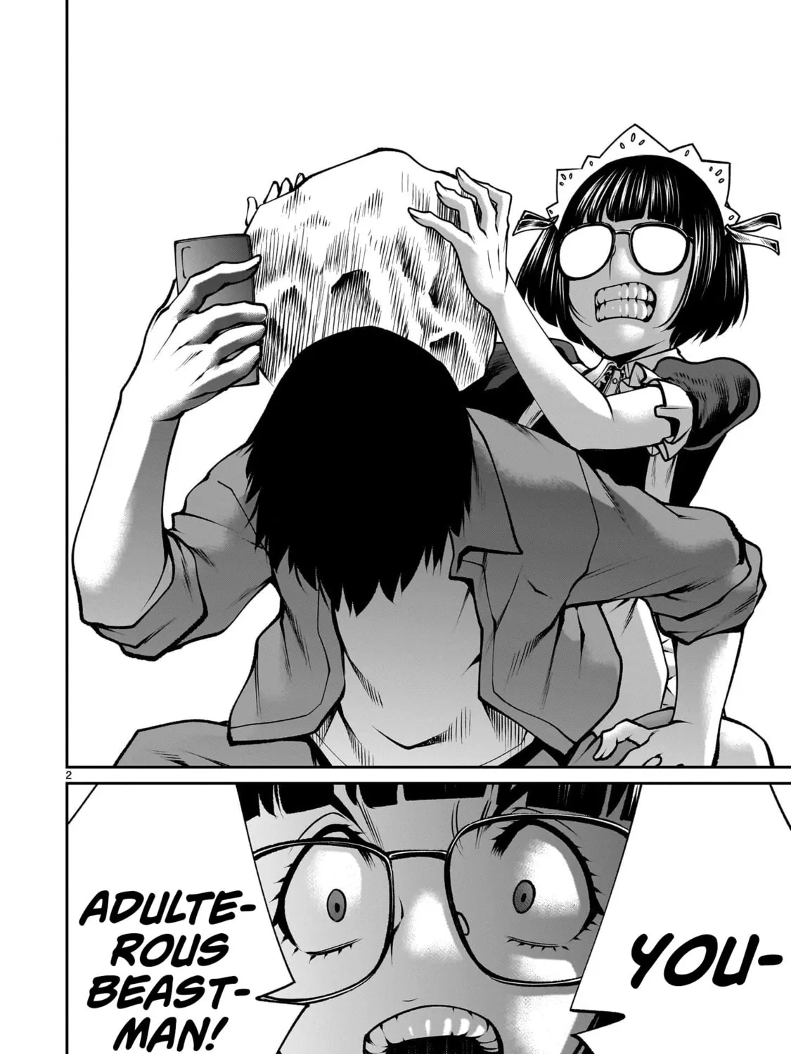 Read Killing Bites chapter 116 image 2 on Lezhin