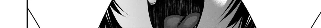 Read Killing Bites chapter 116 image 3 on Lezhin