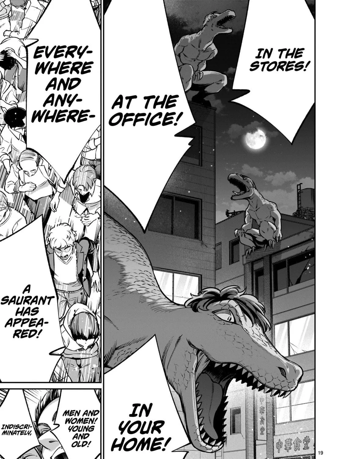 Read Killing Bites chapter 116 image 34 on Lezhin
