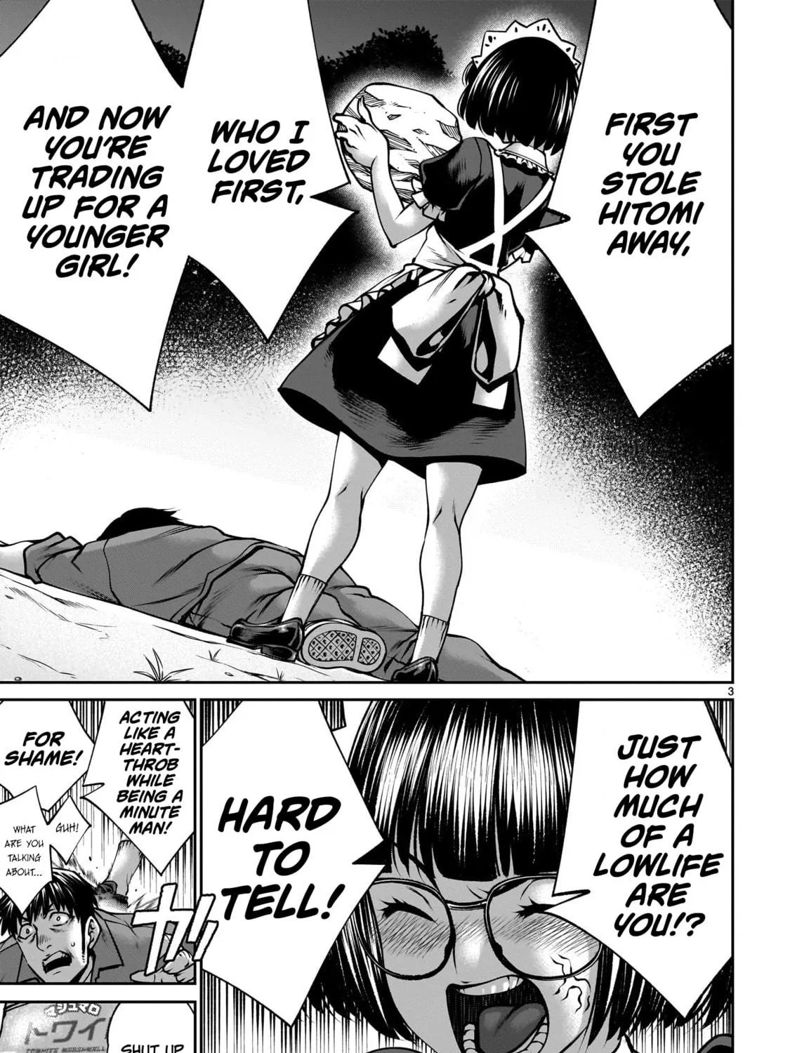 Read Killing Bites chapter 116 image 4 on Lezhin