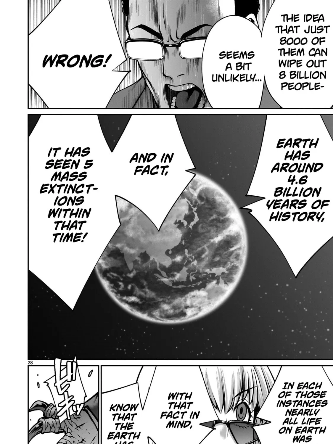 Read Killing Bites chapter 116 image 50 on Lezhin
