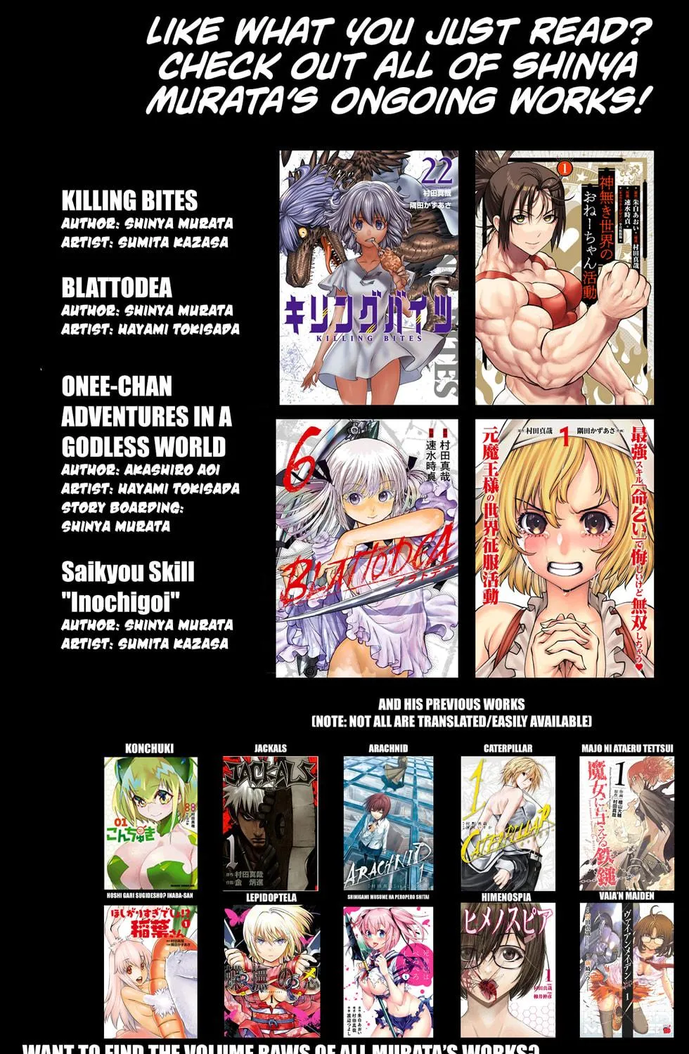Read Killing Bites chapter 116 image 57 on Lezhin