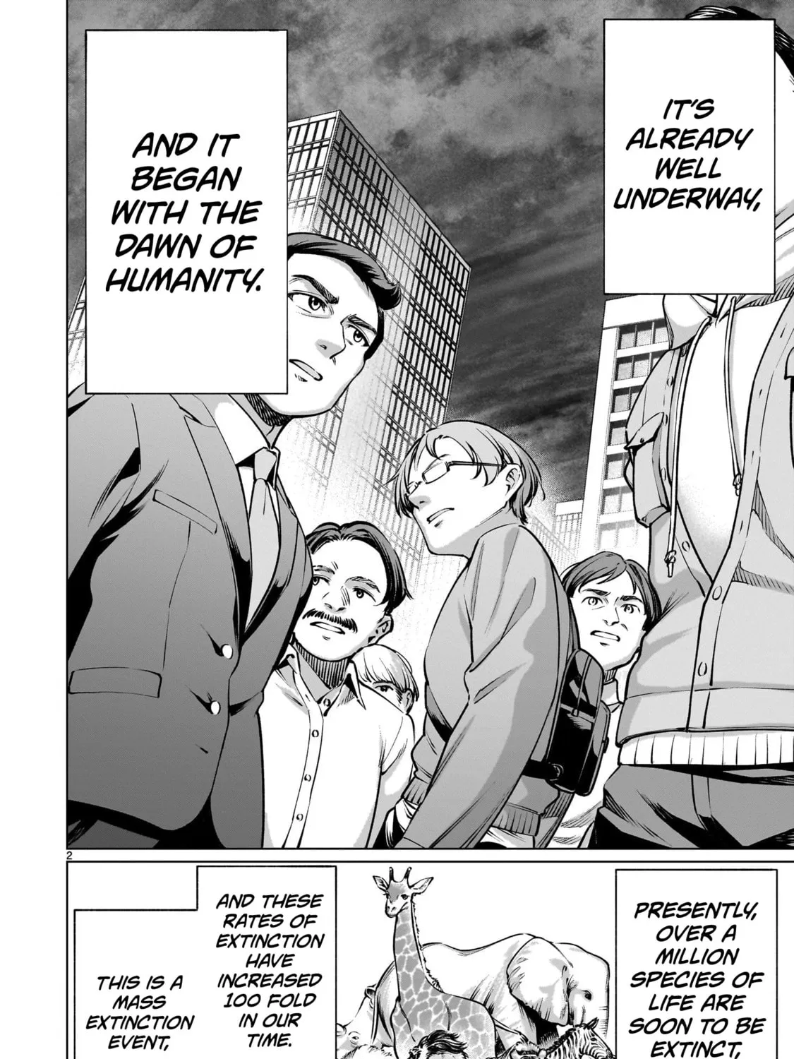 Read Killing Bites chapter 117 image 2 on Lezhin