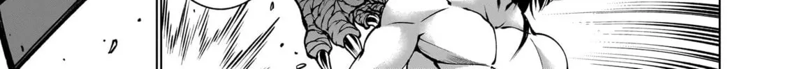 Read Killing Bites chapter 117 image 25 on Lezhin