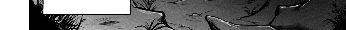 Read Killing Bites chapter 117 image 33 on Lezhin