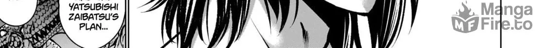 Read Killing Bites chapter 117 image 5 on Lezhin