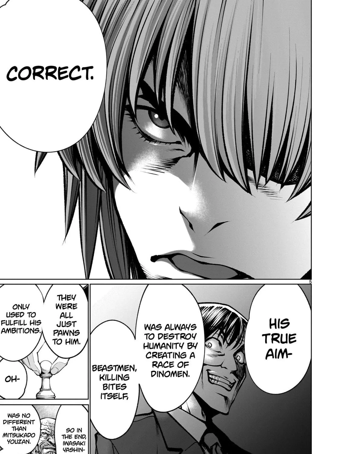 Read Killing Bites chapter 117 image 8 on Lezhin