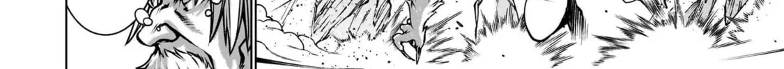 Read Killing Bites chapter 118.5 image 3 on Lezhin