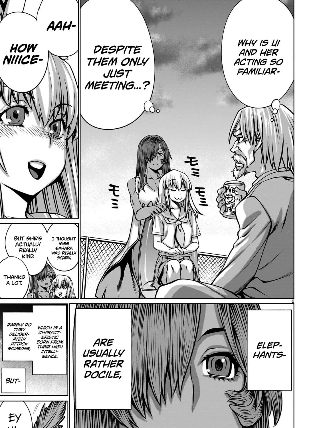 Read Killing Bites chapter 118.5 image 4 on Lezhin