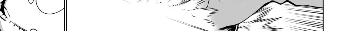 Read Killing Bites chapter 118 image 15 on Lezhin