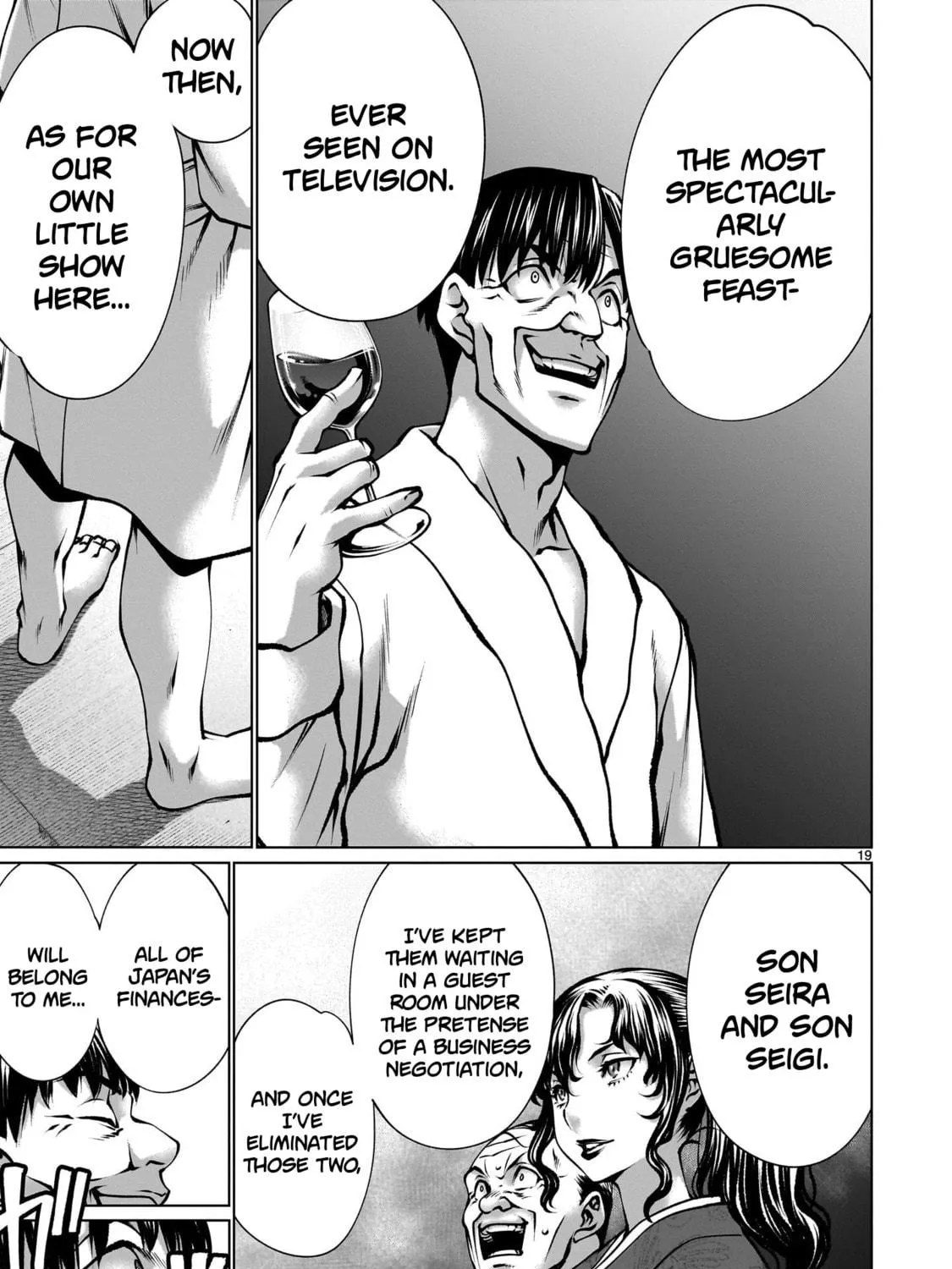 Read Killing Bites chapter 118 image 34 on Lezhin