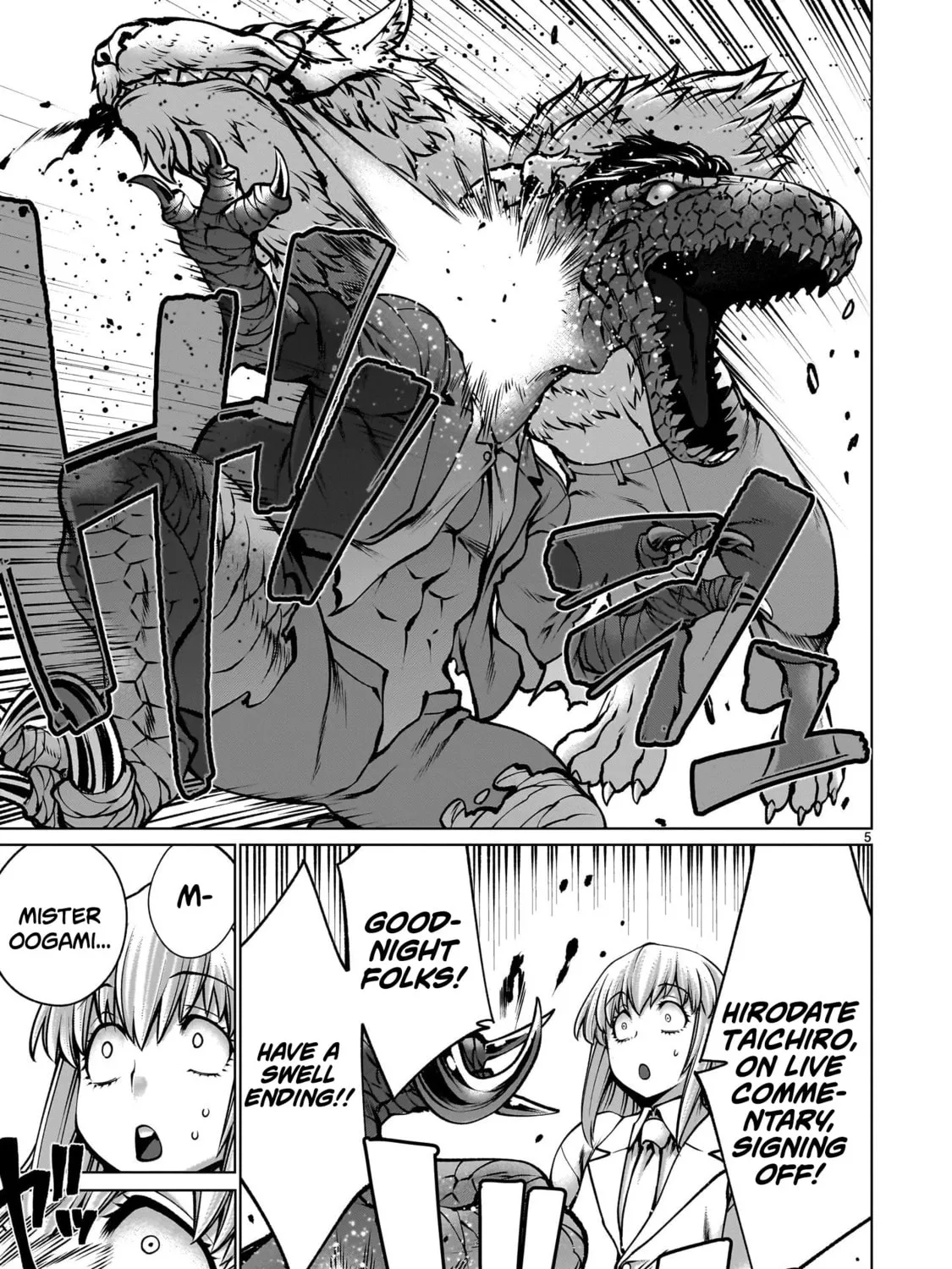 Read Killing Bites chapter 118 image 6 on Lezhin