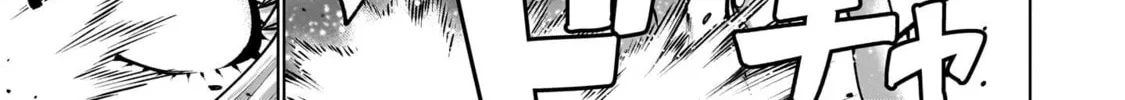 Read Killing Bites chapter 118 image 7 on Lezhin