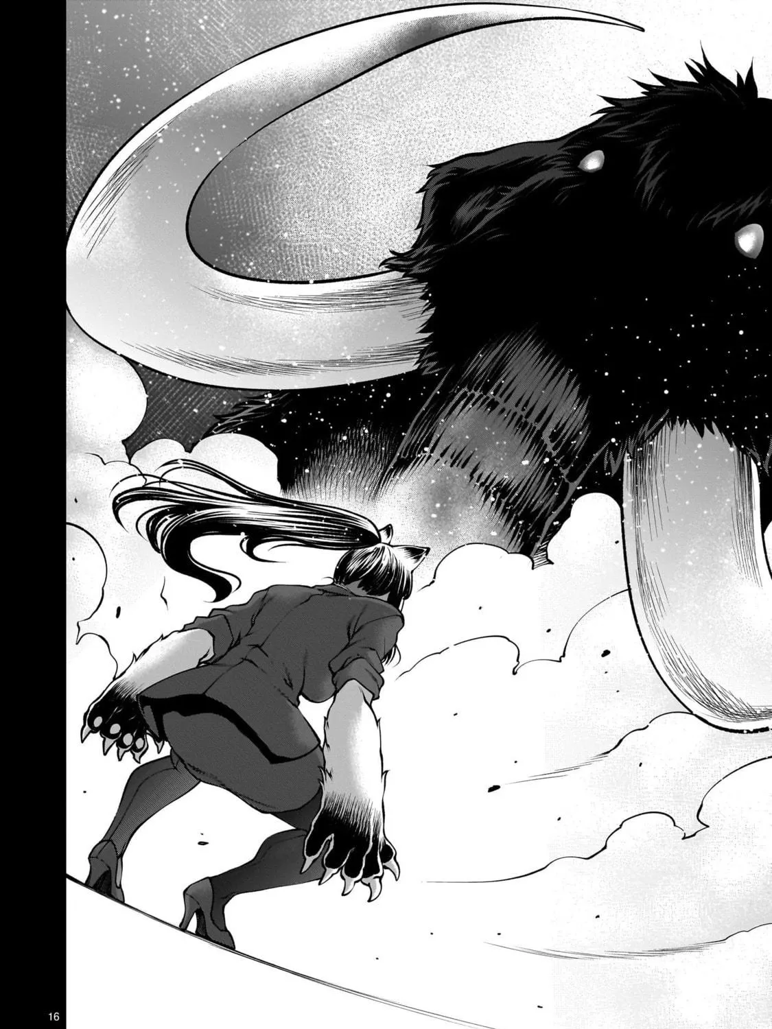Read Killing Bites chapter 119 image 28 on Lezhin