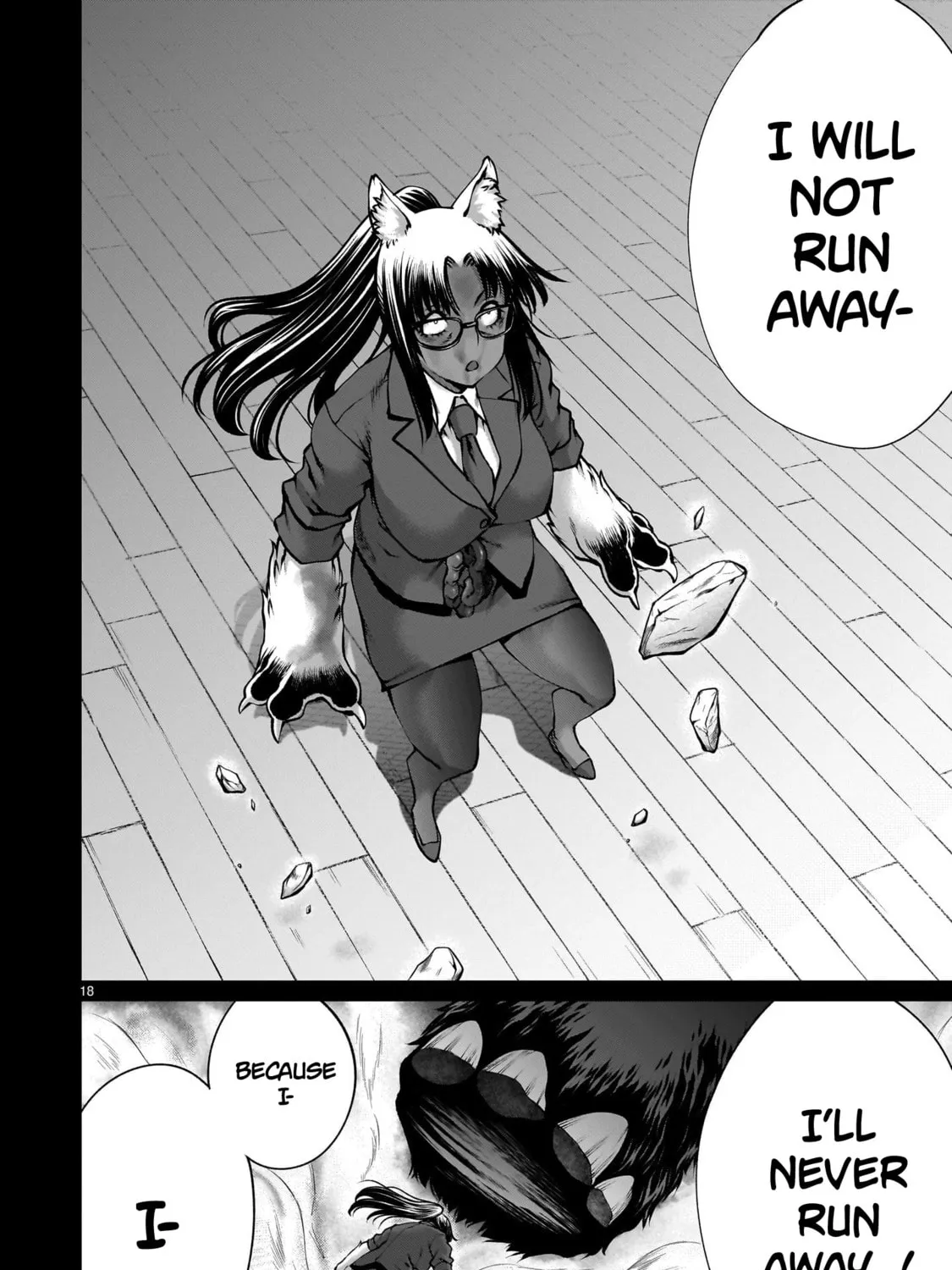 Read Killing Bites chapter 119 image 32 on Lezhin