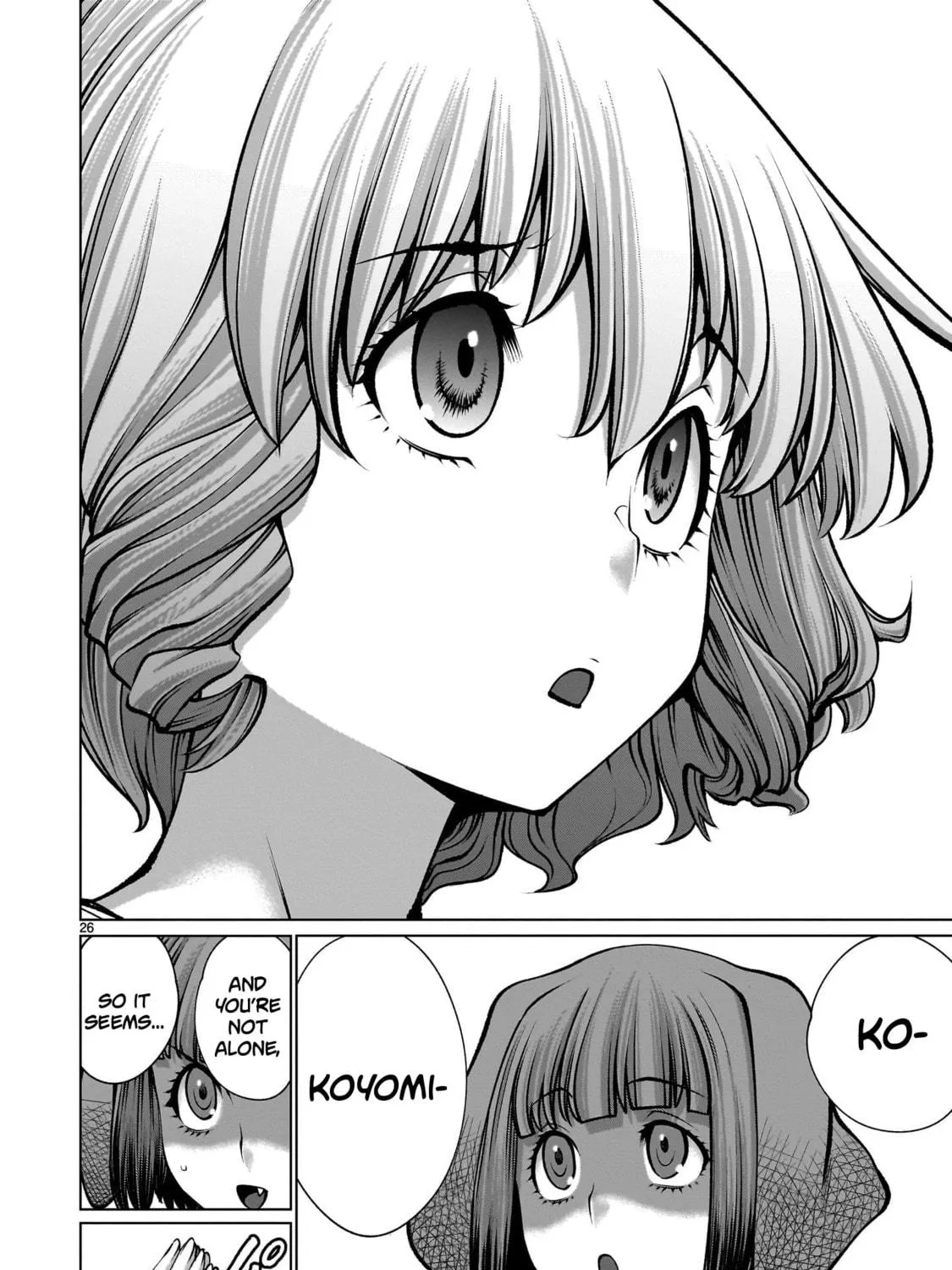 Read Killing Bites chapter 119 image 46 on Lezhin