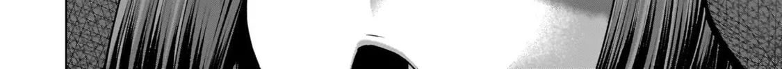 Read Killing Bites chapter 119 image 51 on Lezhin