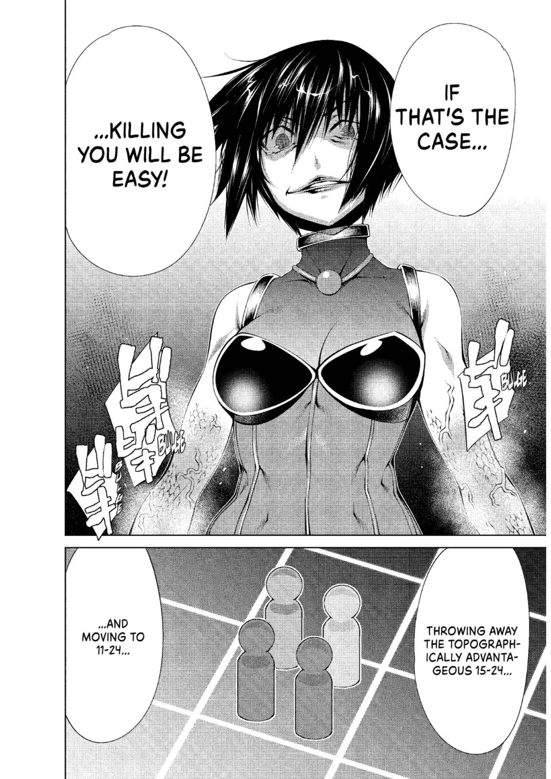 Read Killing Bites chapter 12.1 image 5 on Lezhin
