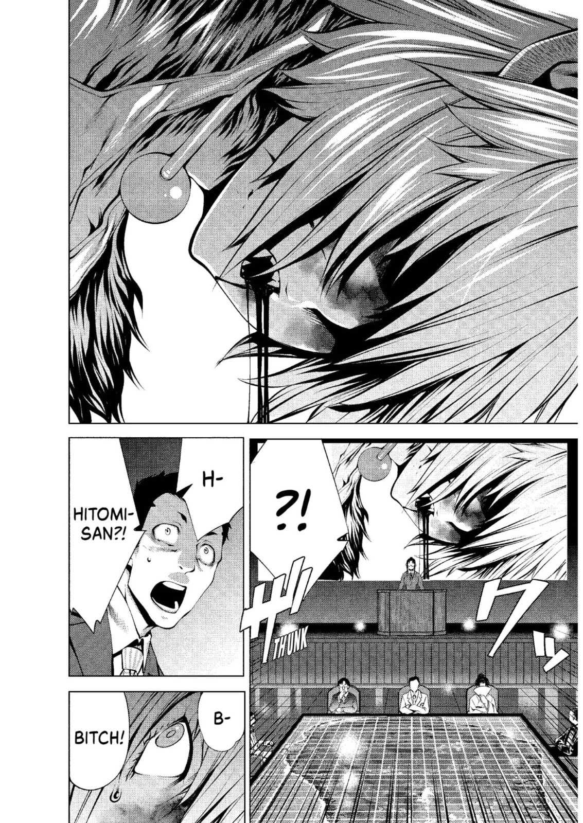Read Killing Bites chapter 12.1 image 9 on Lezhin