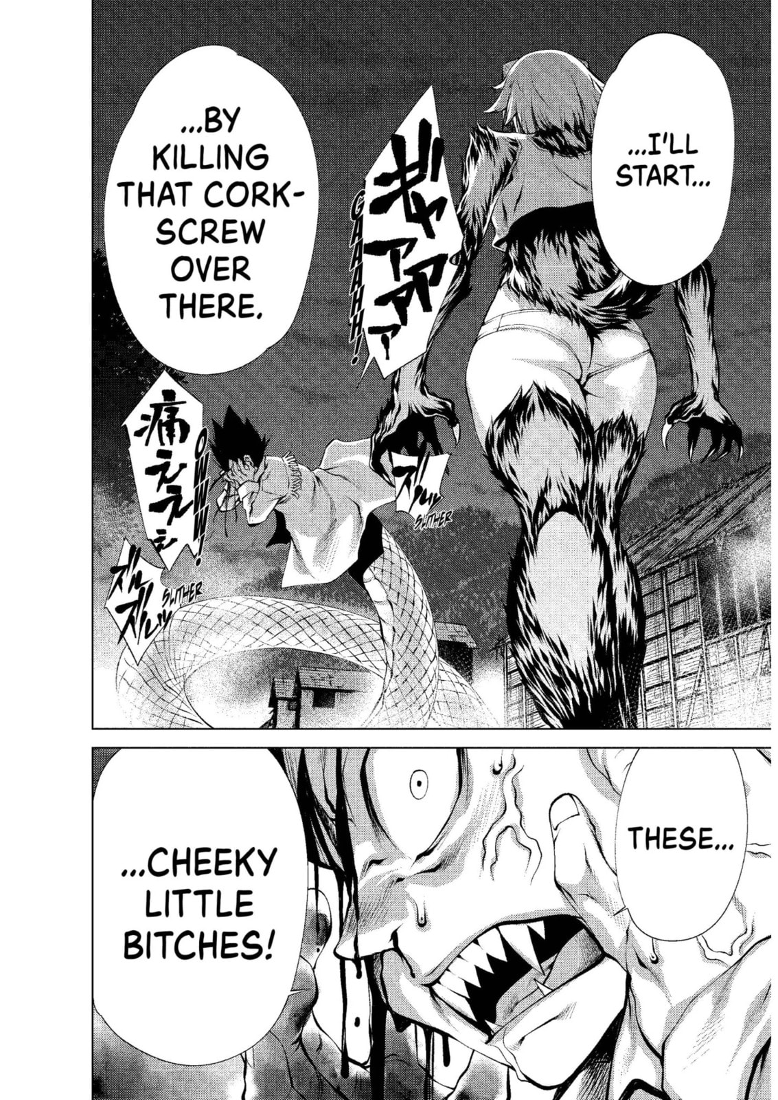 Read Killing Bites chapter 12.2 image 13 on Lezhin